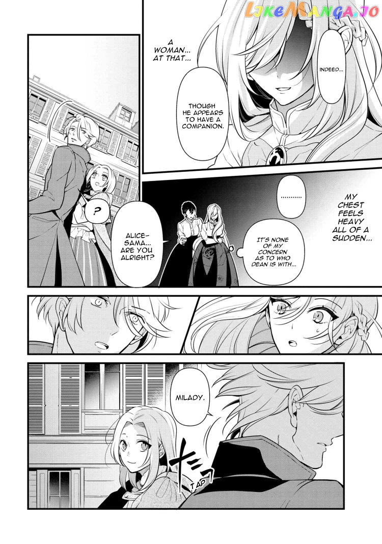 Koushaku Reijou no Tashinami chapter 53 - page 6
