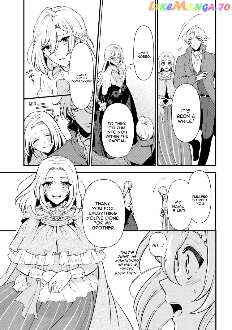 Koushaku Reijou no Tashinami chapter 53 - page 7
