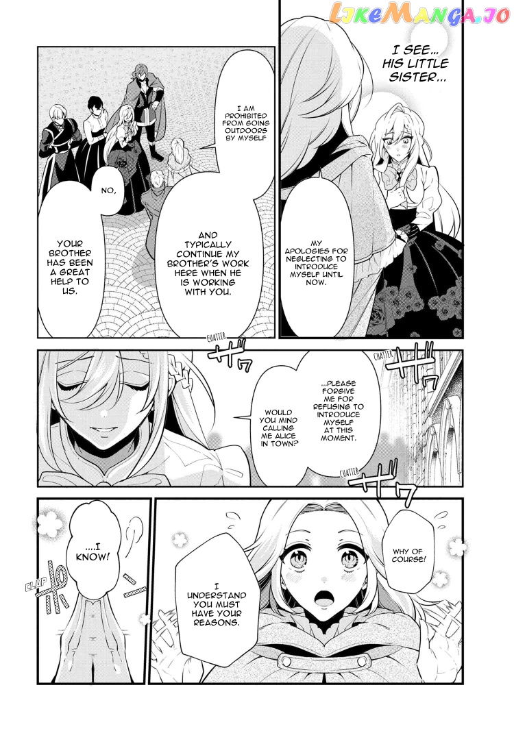 Koushaku Reijou no Tashinami chapter 53 - page 8