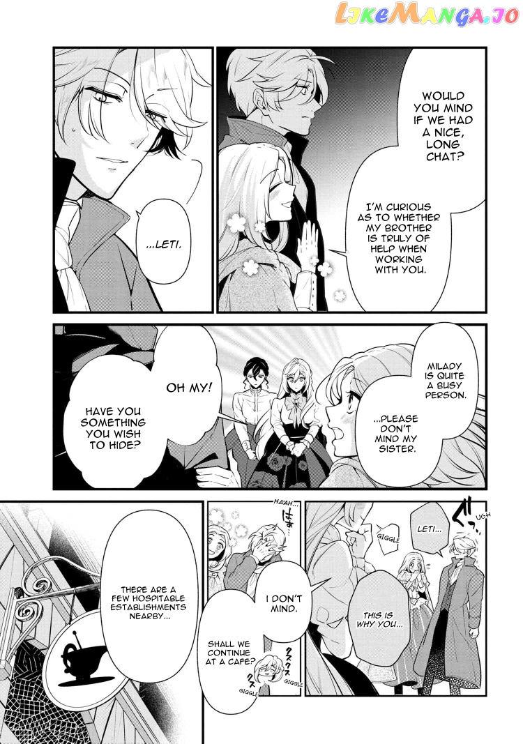 Koushaku Reijou no Tashinami chapter 53 - page 9