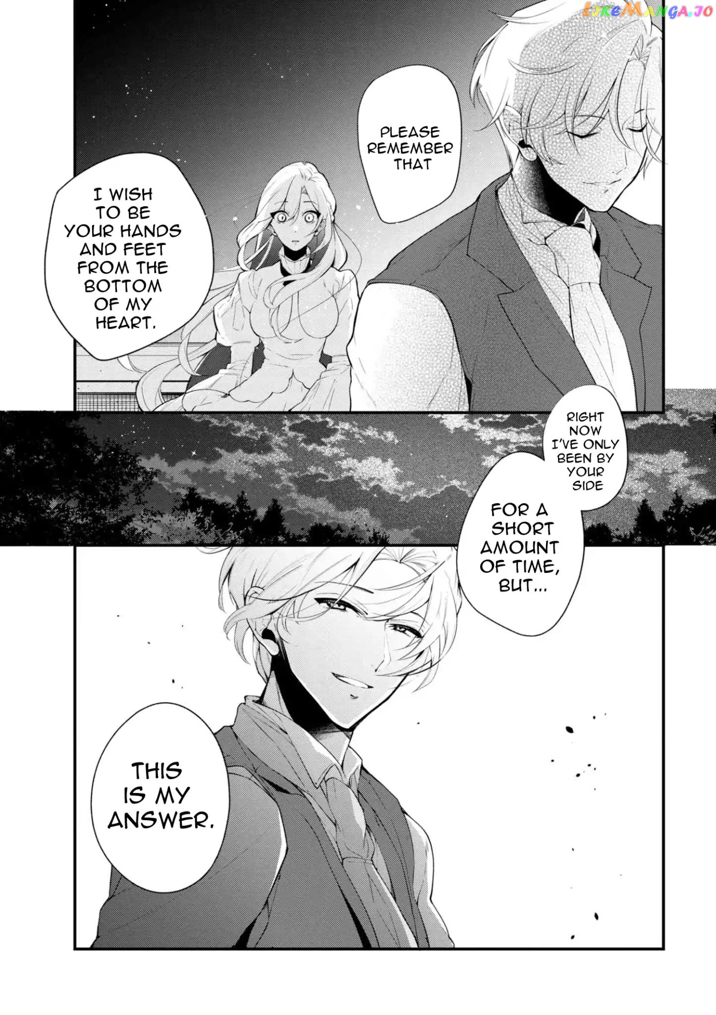 Koushaku Reijou no Tashinami chapter 40.2 - page 10