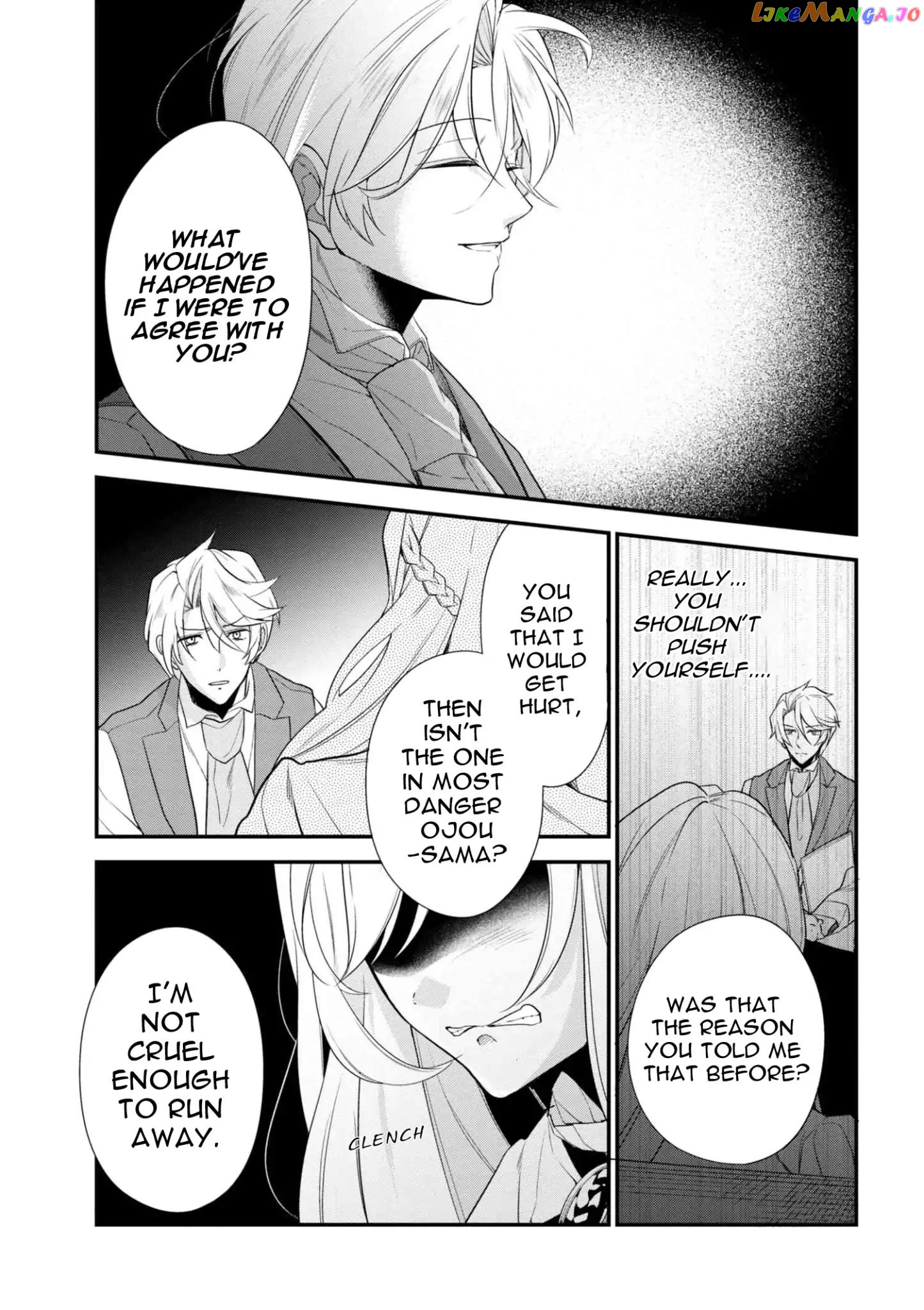 Koushaku Reijou no Tashinami chapter 40.2 - page 5