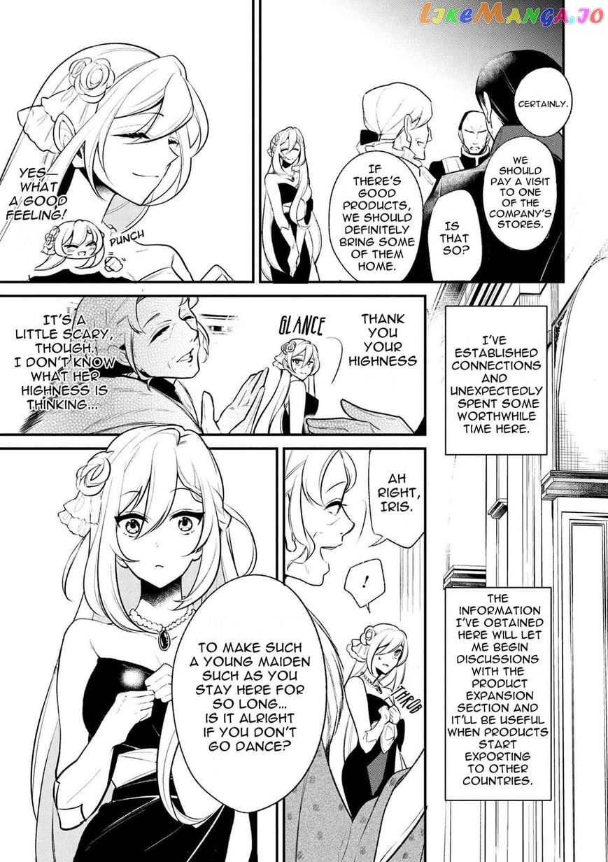 Koushaku Reijou no Tashinami chapter 30 - page 10