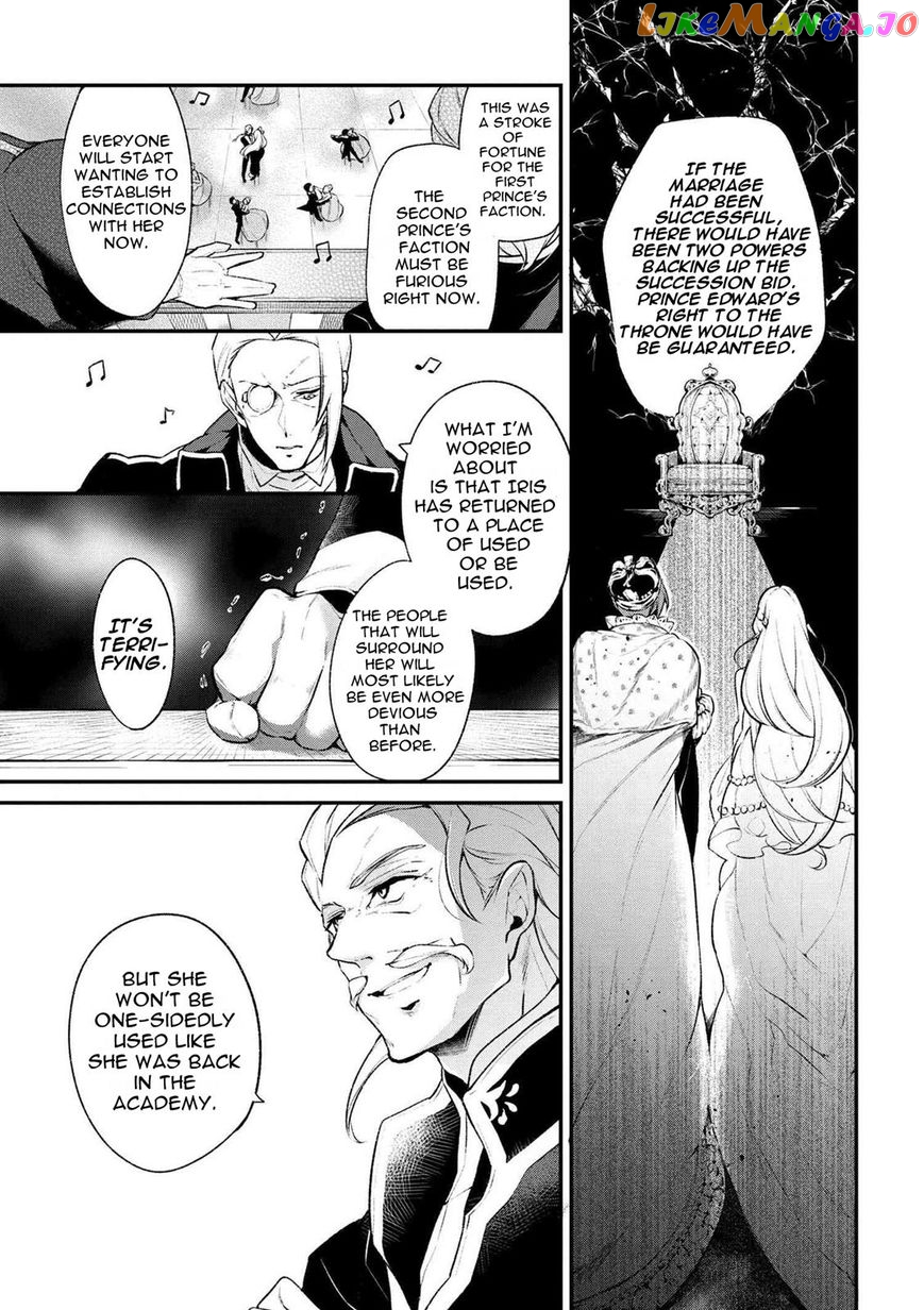 Koushaku Reijou no Tashinami chapter 30 - page 16