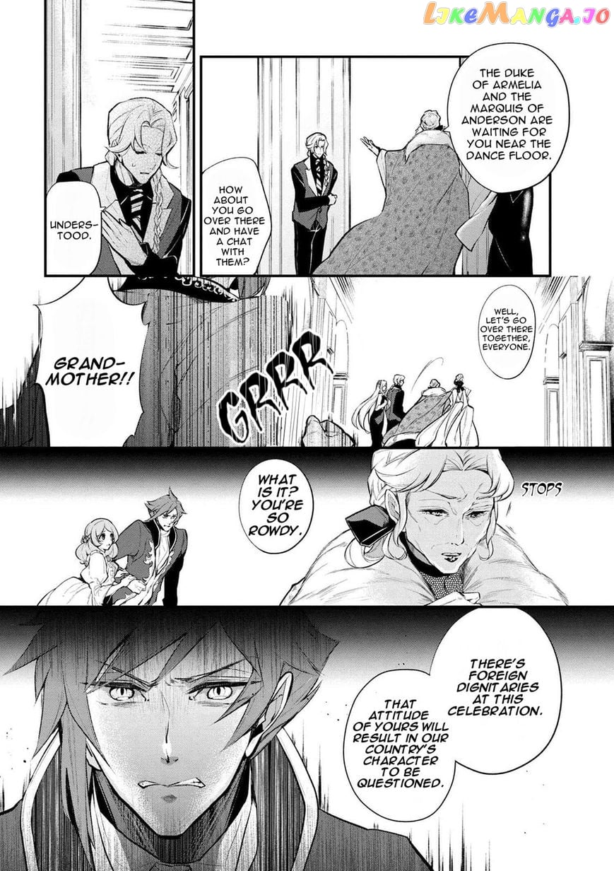 Koushaku Reijou no Tashinami chapter 30 - page 3