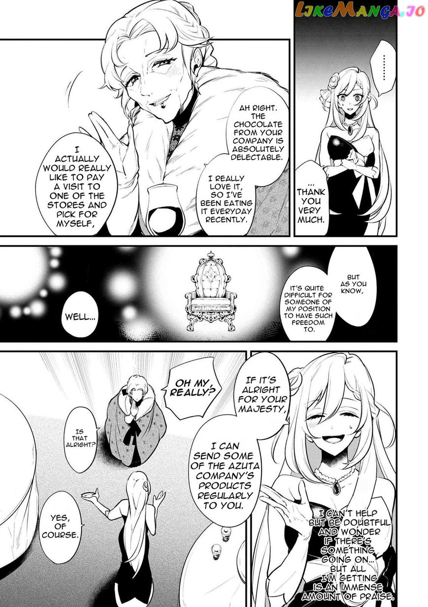 Koushaku Reijou no Tashinami chapter 30 - page 6