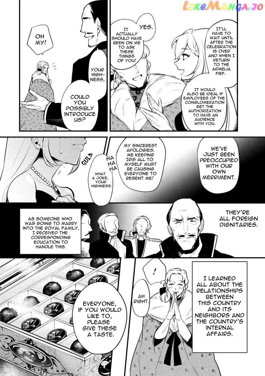 Koushaku Reijou no Tashinami chapter 30 - page 7