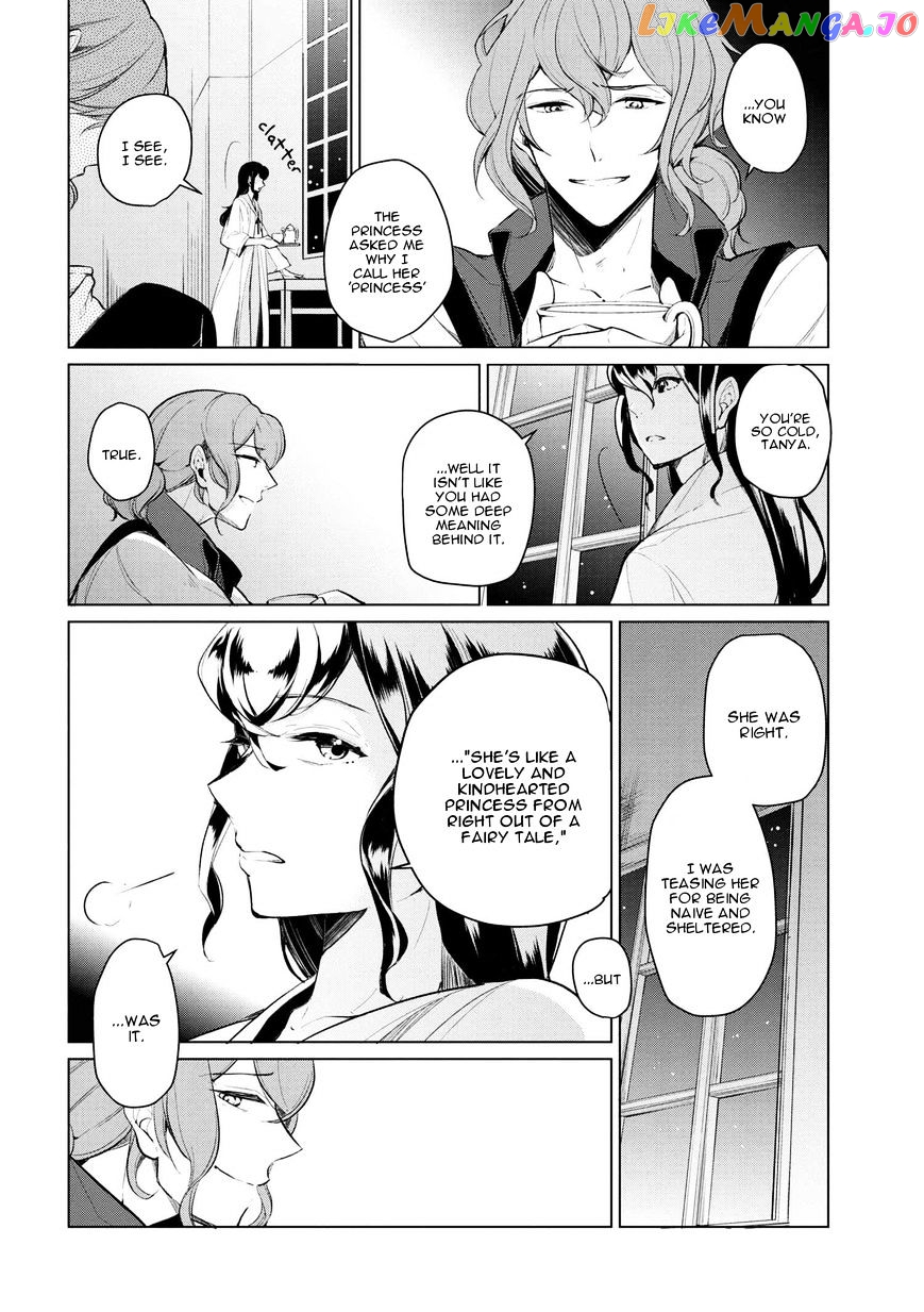 Koushaku Reijou no Tashinami chapter 9 - page 10