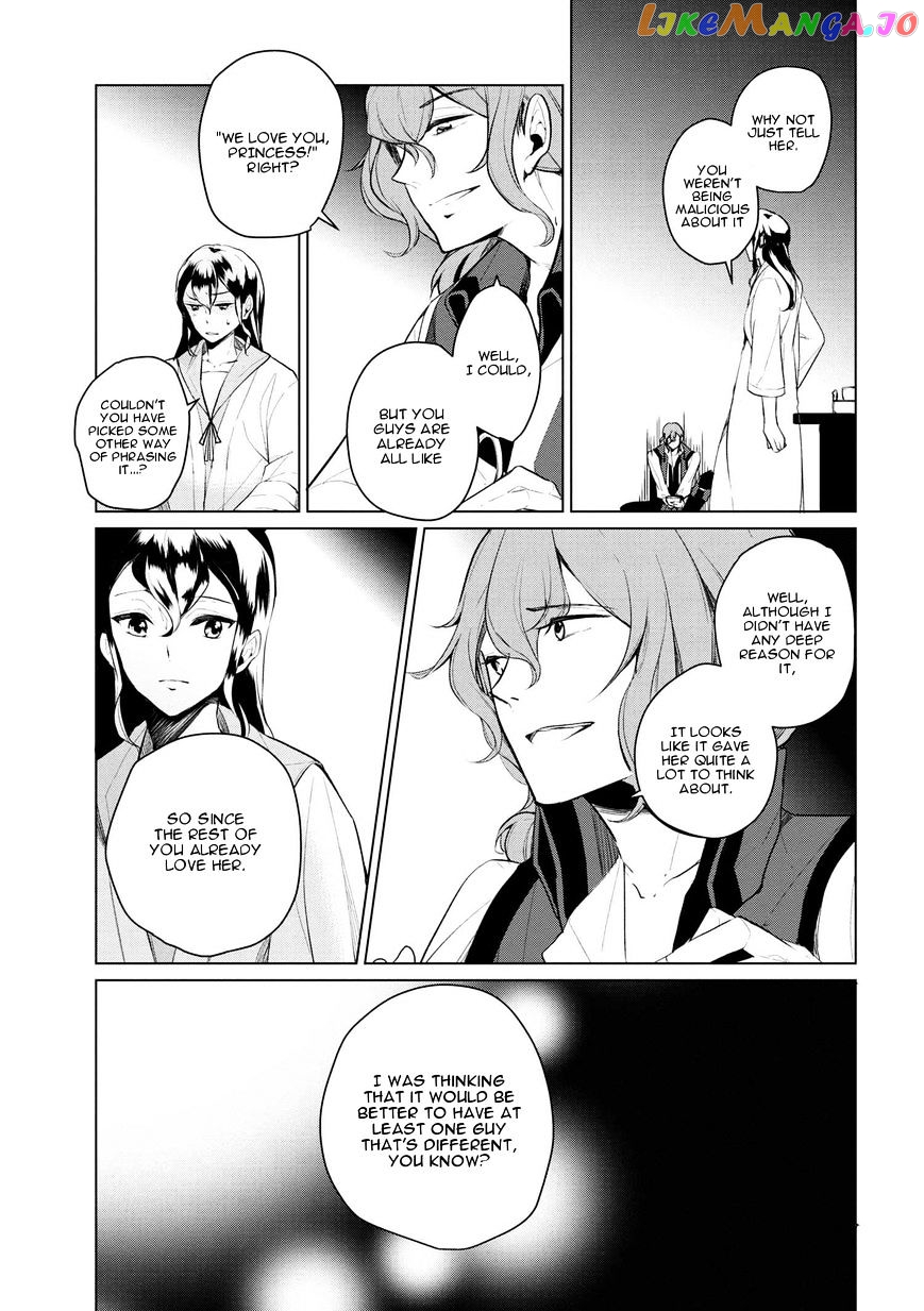 Koushaku Reijou no Tashinami chapter 9 - page 11