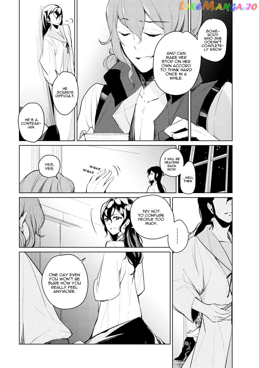 Koushaku Reijou no Tashinami chapter 9 - page 12