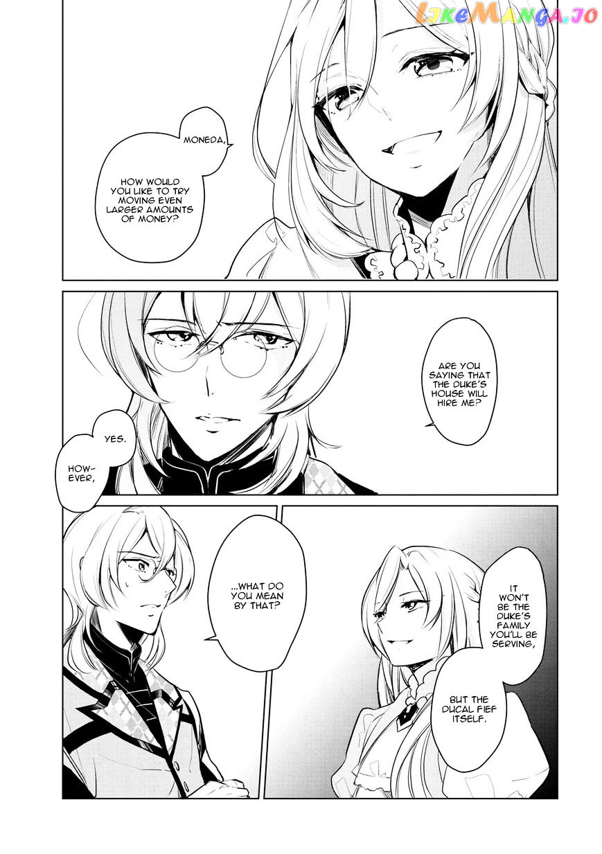 Koushaku Reijou no Tashinami chapter 9 - page 17