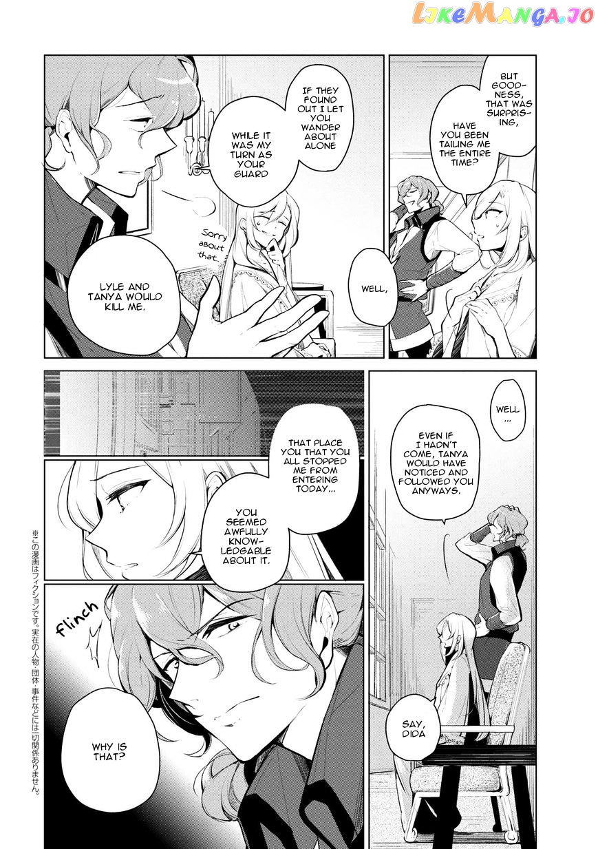 Koushaku Reijou no Tashinami chapter 9 - page 2