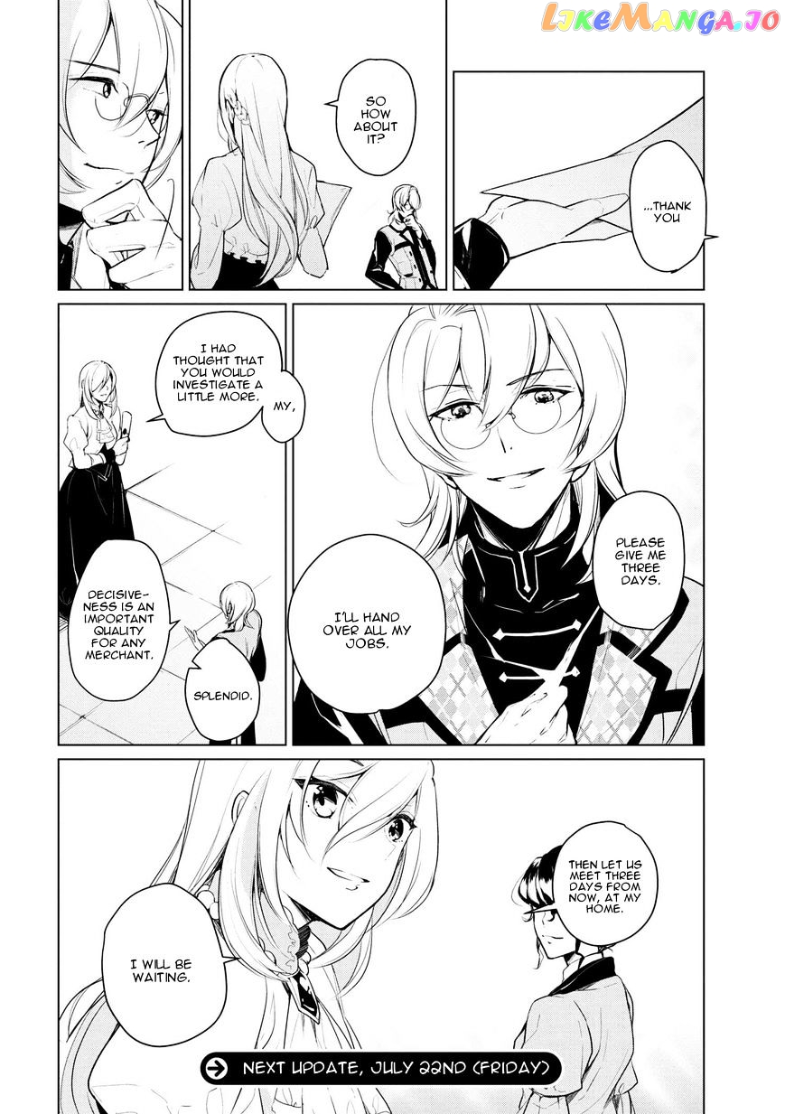 Koushaku Reijou no Tashinami chapter 9 - page 20