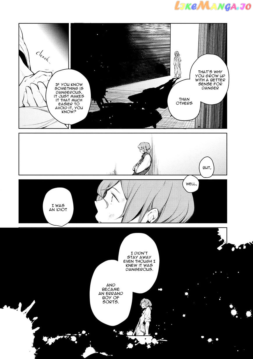 Koushaku Reijou no Tashinami chapter 9 - page 4