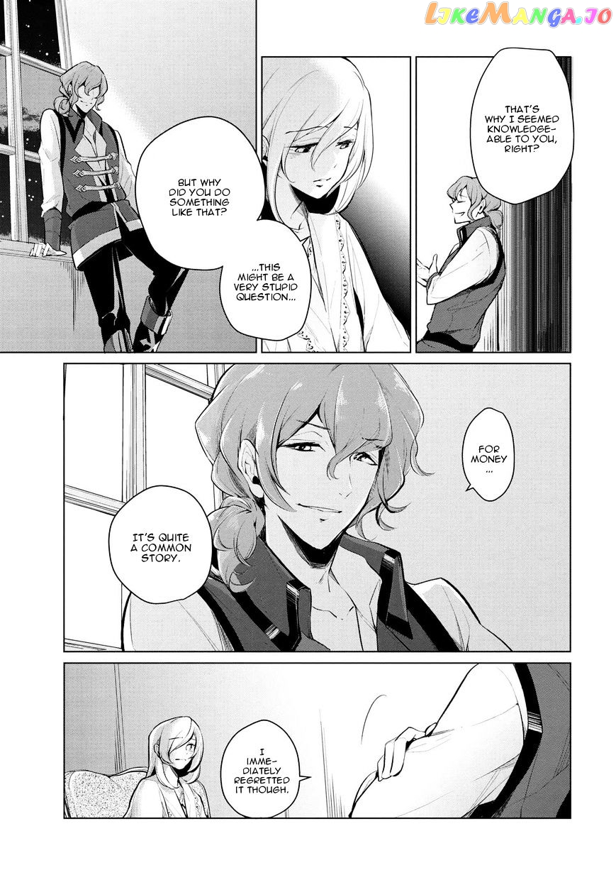 Koushaku Reijou no Tashinami chapter 9 - page 5