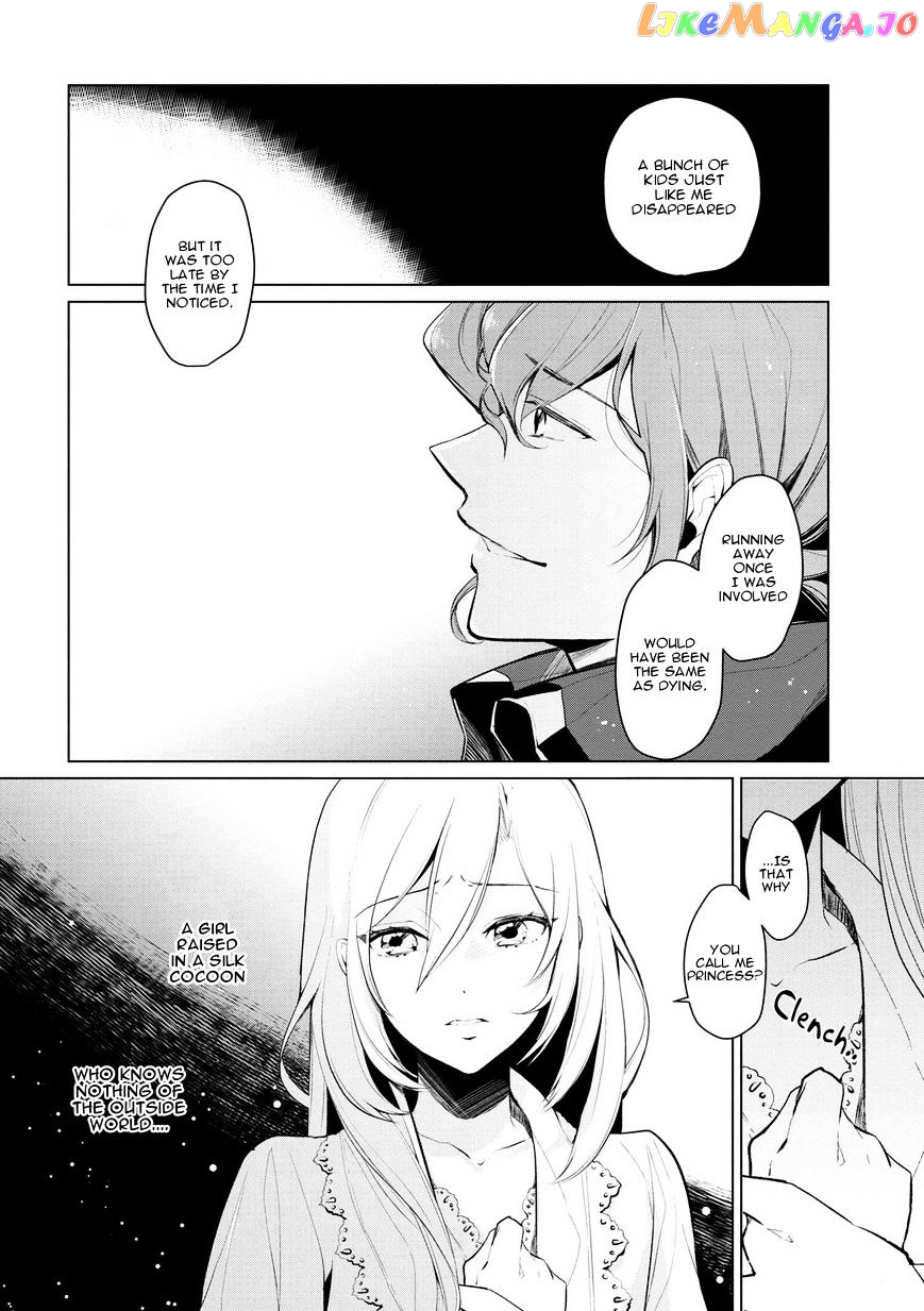 Koushaku Reijou no Tashinami chapter 9 - page 6
