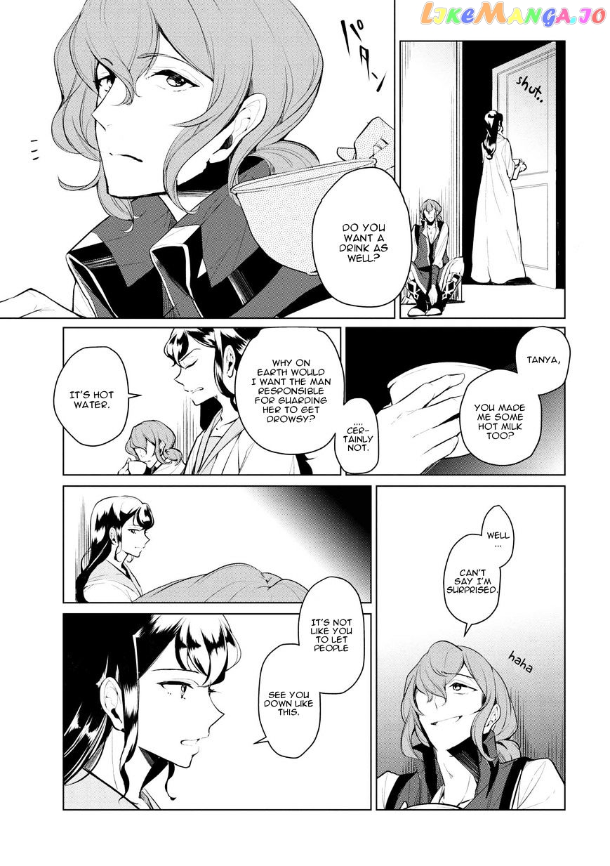 Koushaku Reijou no Tashinami chapter 9 - page 9