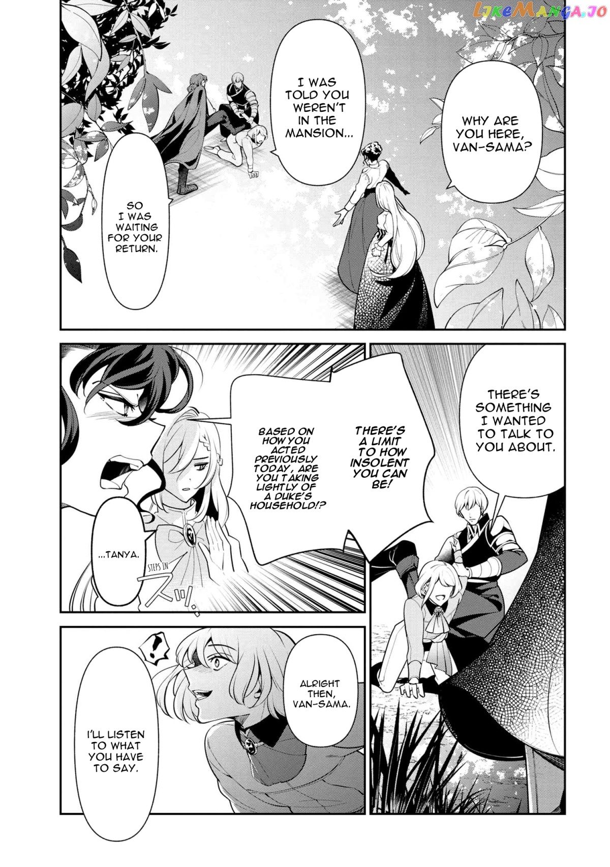 Koushaku Reijou no Tashinami chapter 54 - page 1