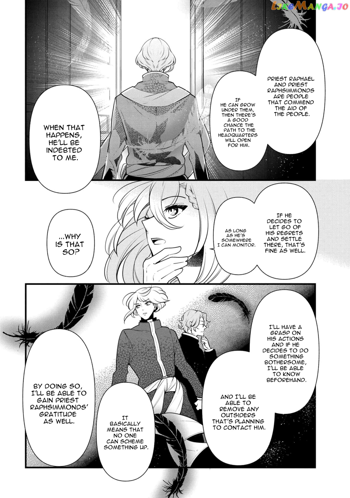 Koushaku Reijou no Tashinami chapter 54 - page 20
