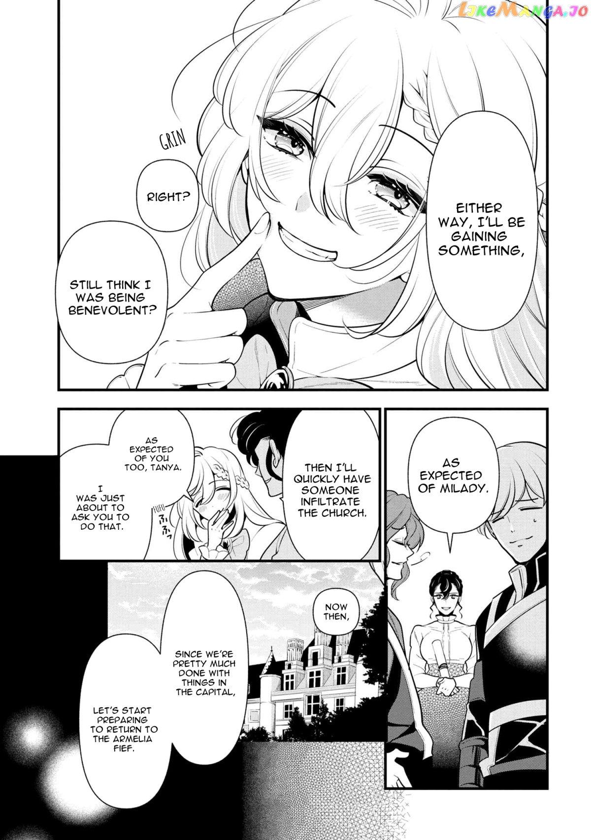Koushaku Reijou no Tashinami chapter 54 - page 21