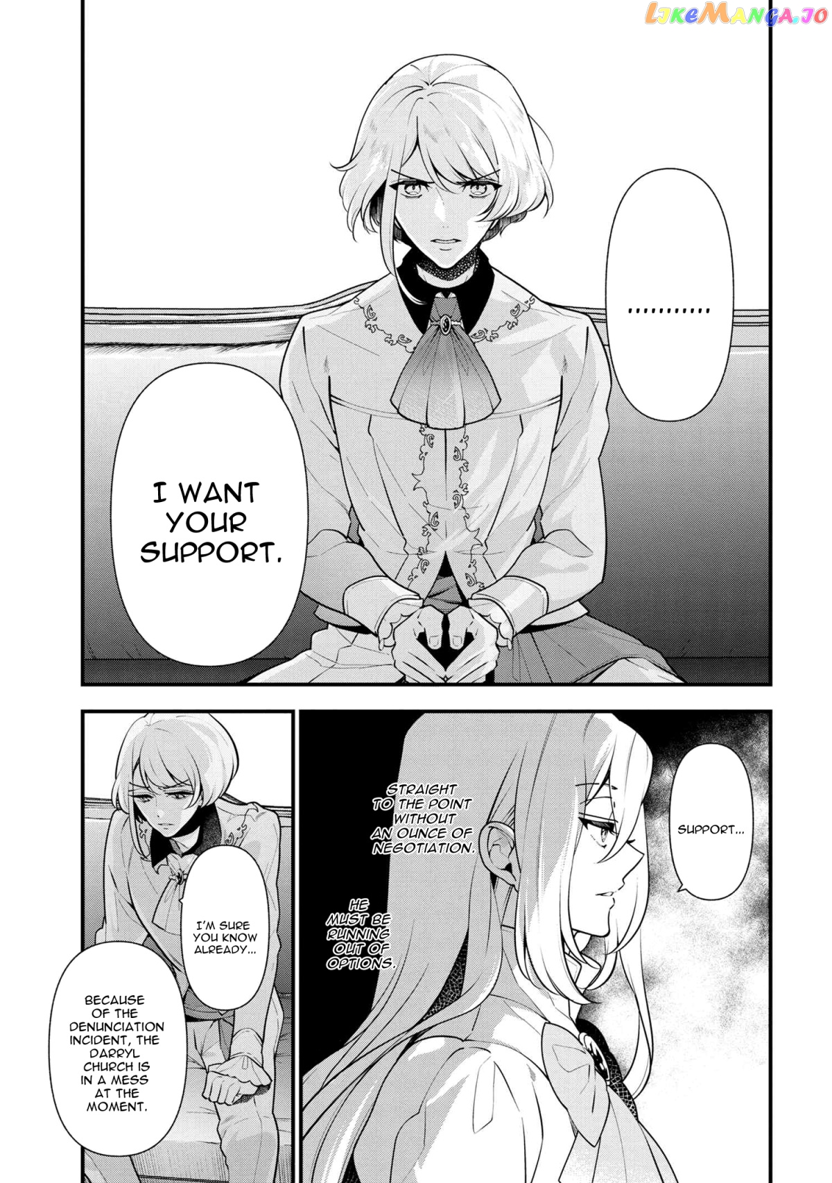 Koushaku Reijou no Tashinami chapter 54 - page 3