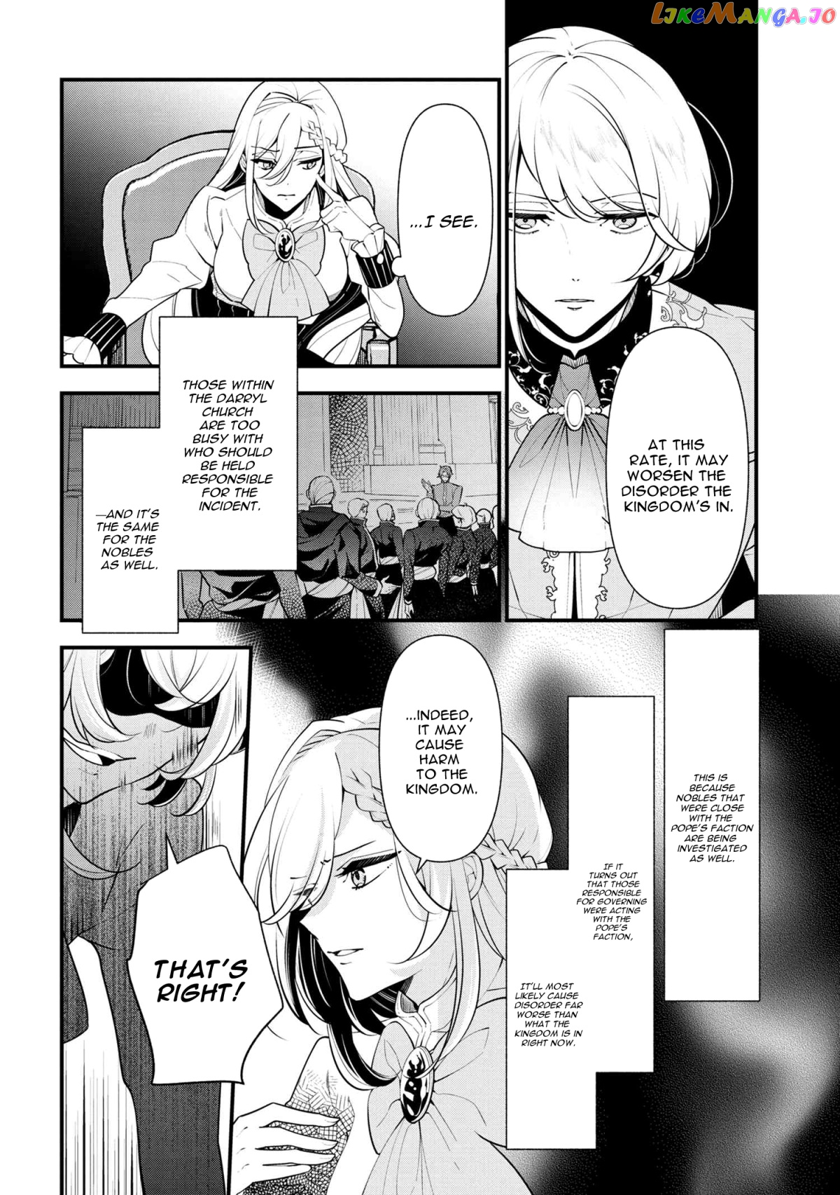 Koushaku Reijou no Tashinami chapter 54 - page 4