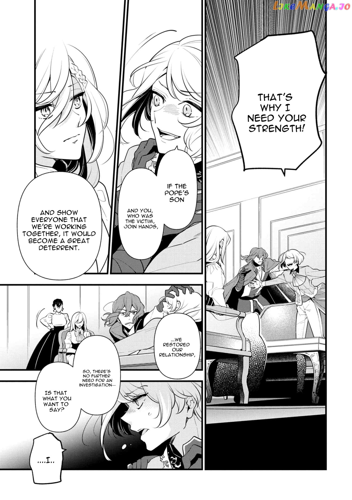 Koushaku Reijou no Tashinami chapter 54 - page 5