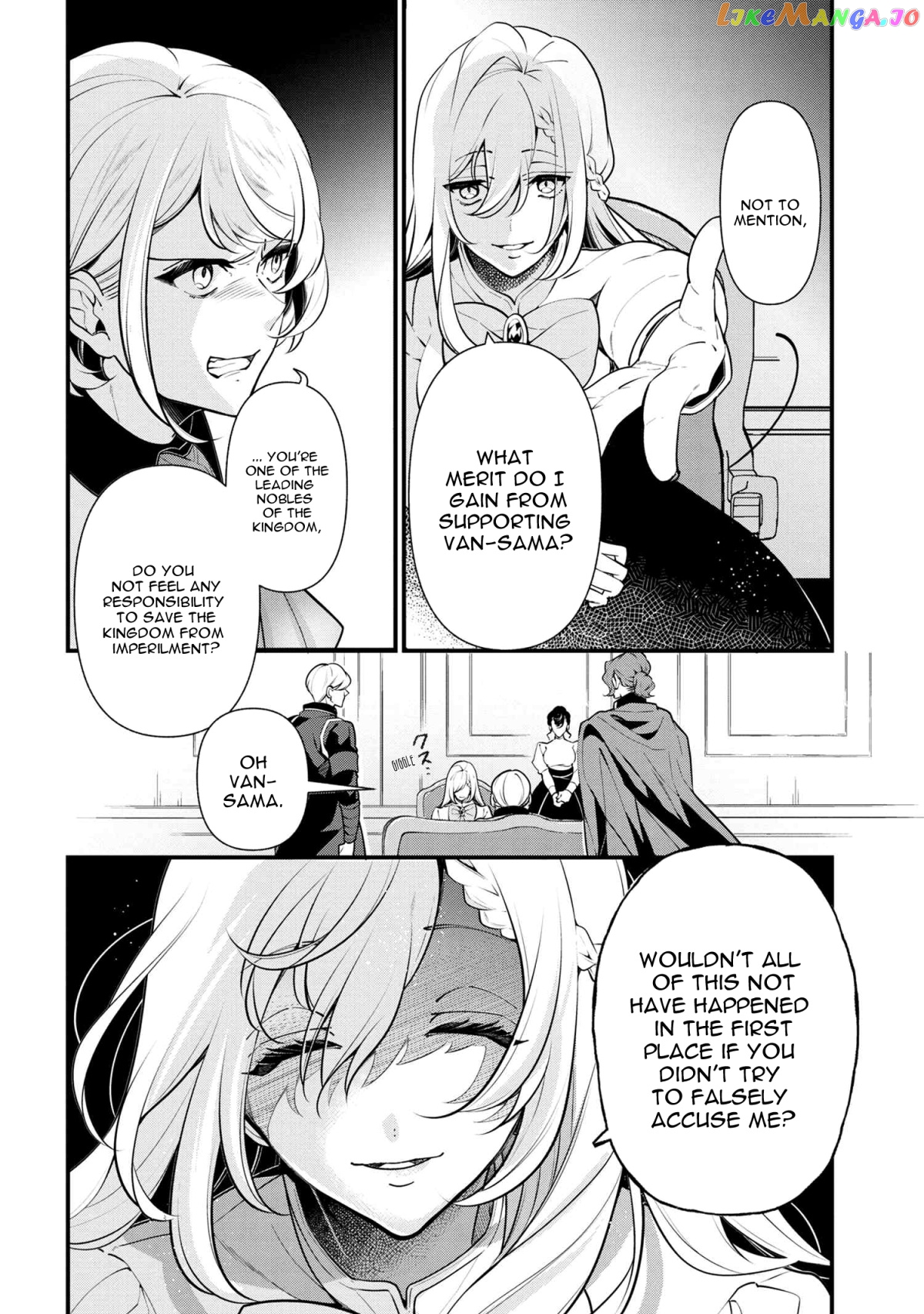 Koushaku Reijou no Tashinami chapter 54 - page 6