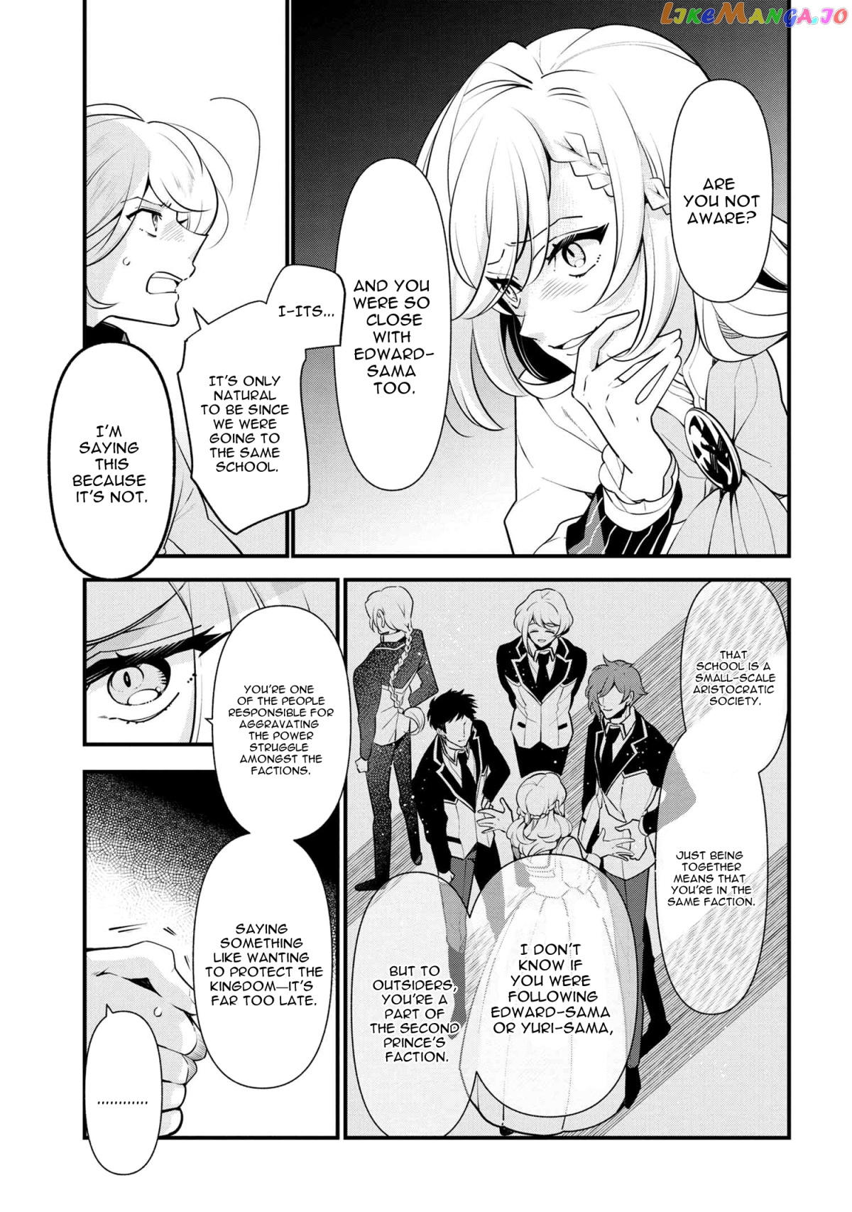 Koushaku Reijou no Tashinami chapter 54 - page 9