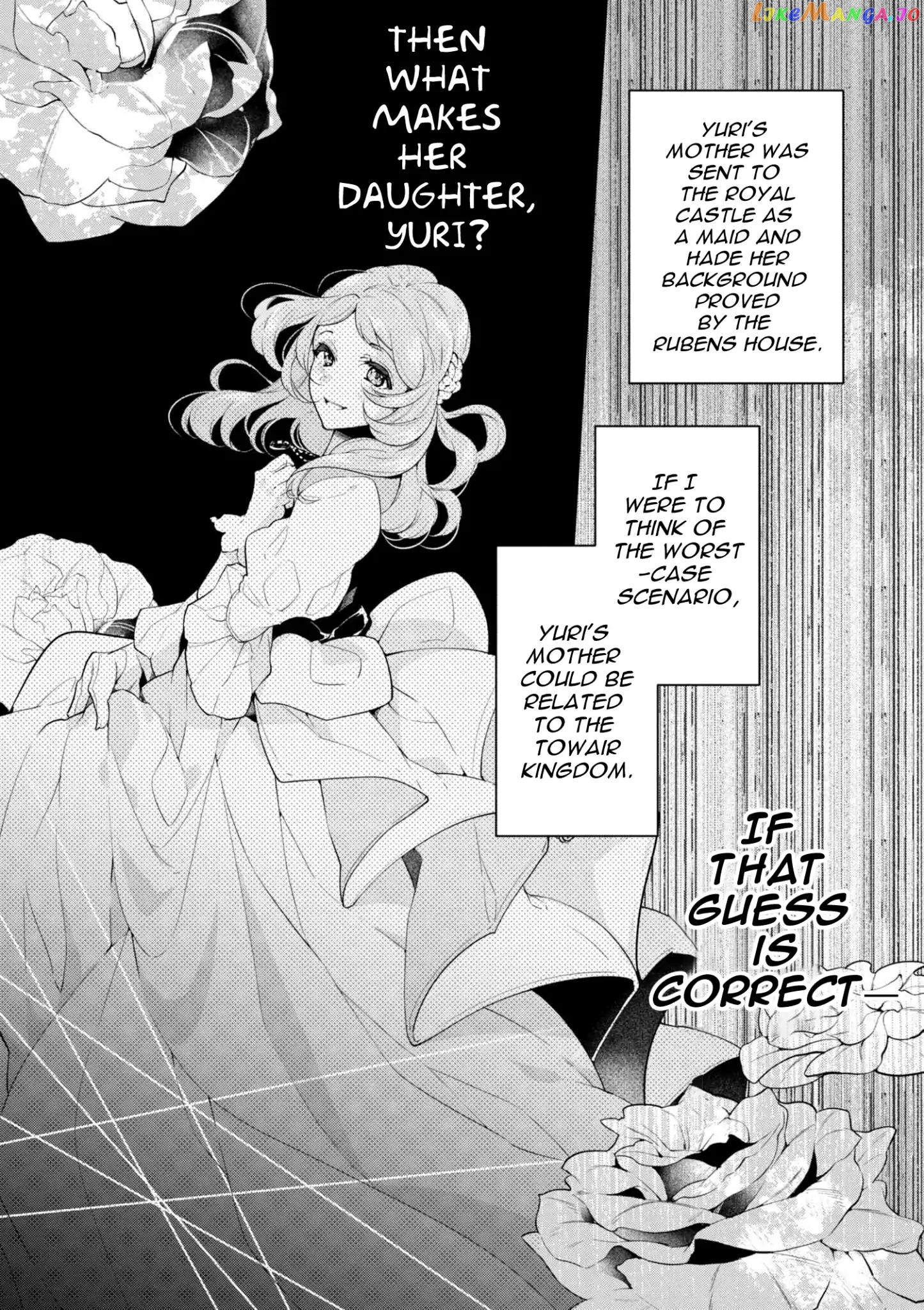 Koushaku Reijou no Tashinami chapter 41.1 - page 10