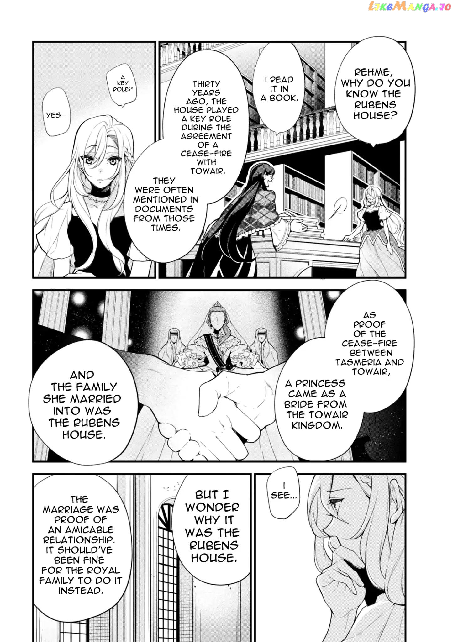 Koushaku Reijou no Tashinami chapter 41.1 - page 6