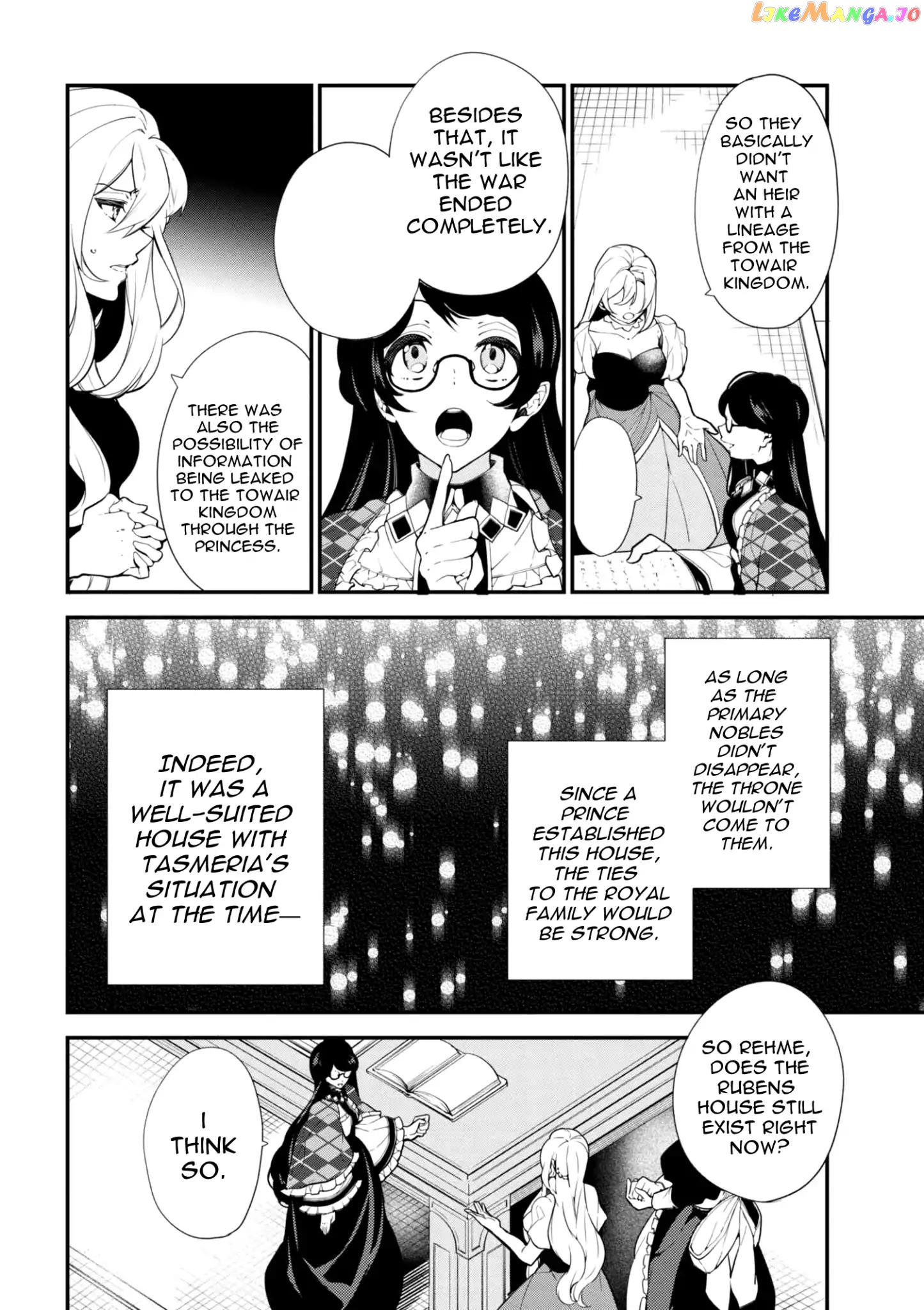 Koushaku Reijou no Tashinami chapter 41.1 - page 8