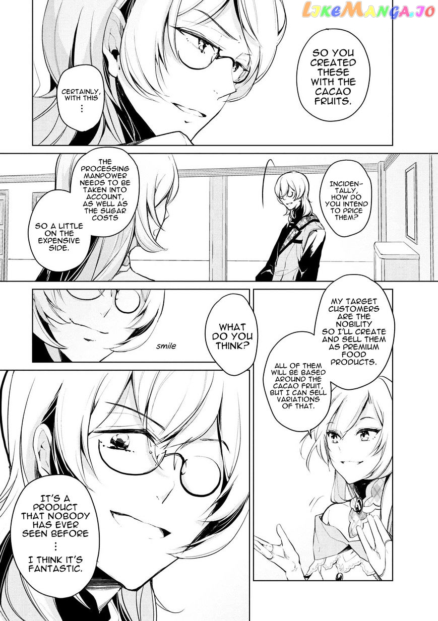 Koushaku Reijou no Tashinami chapter 10 - page 16