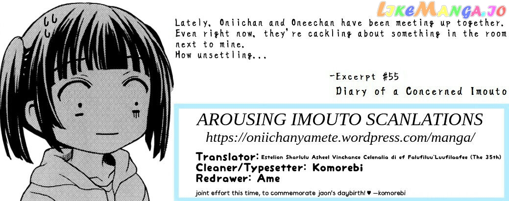Koushaku Reijou no Tashinami chapter 10 - page 21