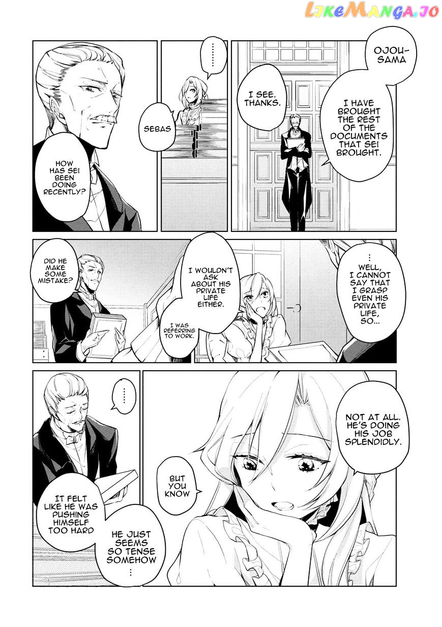 Koushaku Reijou no Tashinami chapter 10 - page 4