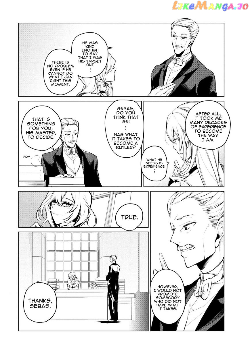 Koushaku Reijou no Tashinami chapter 10 - page 6