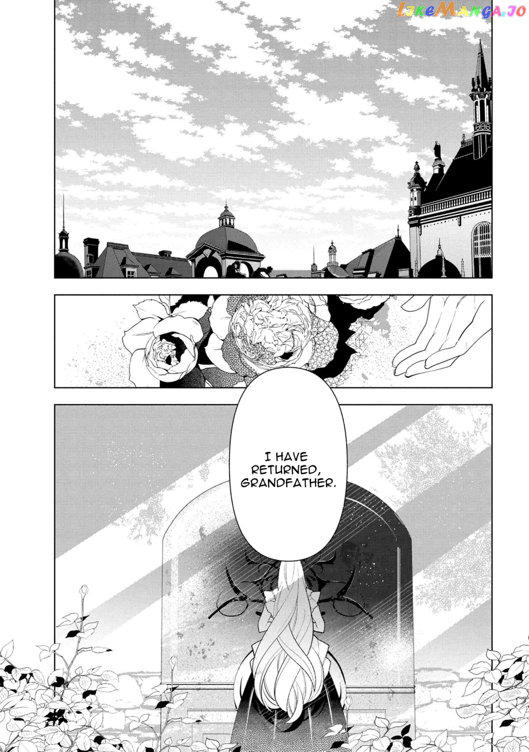 Koushaku Reijou no Tashinami chapter 55 - page 1