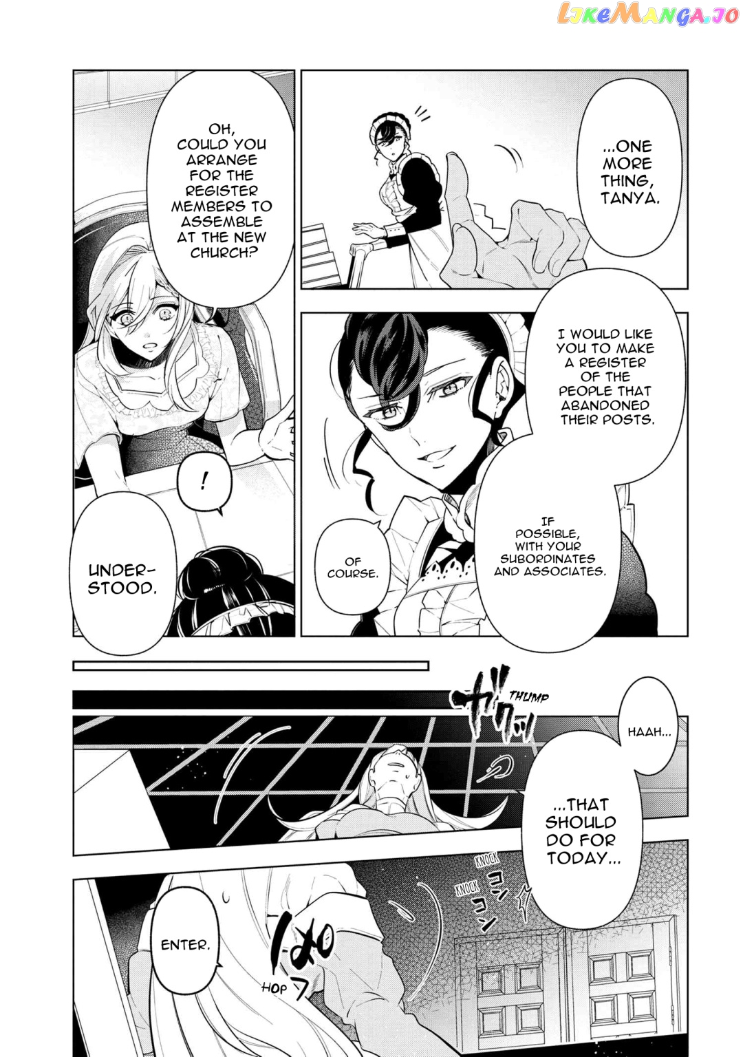 Koushaku Reijou no Tashinami chapter 55 - page 9