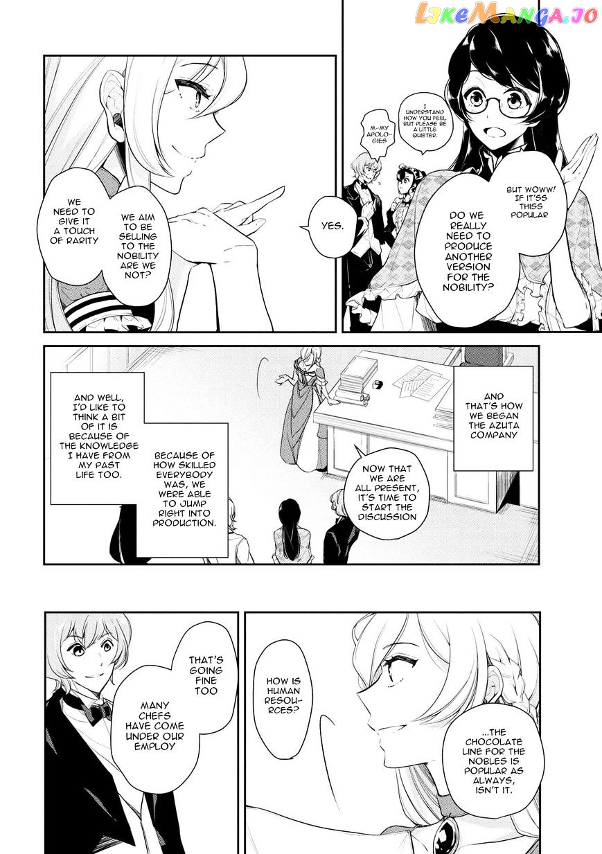 Koushaku Reijou no Tashinami chapter 11 - page 2