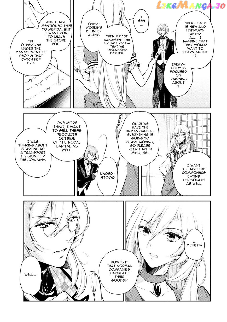 Koushaku Reijou no Tashinami chapter 11 - page 3