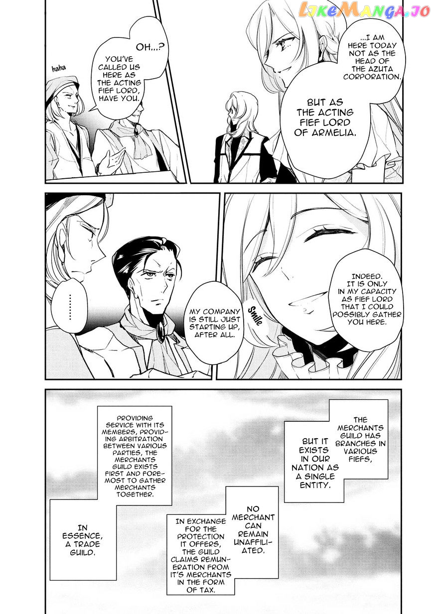 Koushaku Reijou no Tashinami chapter 11 - page 7