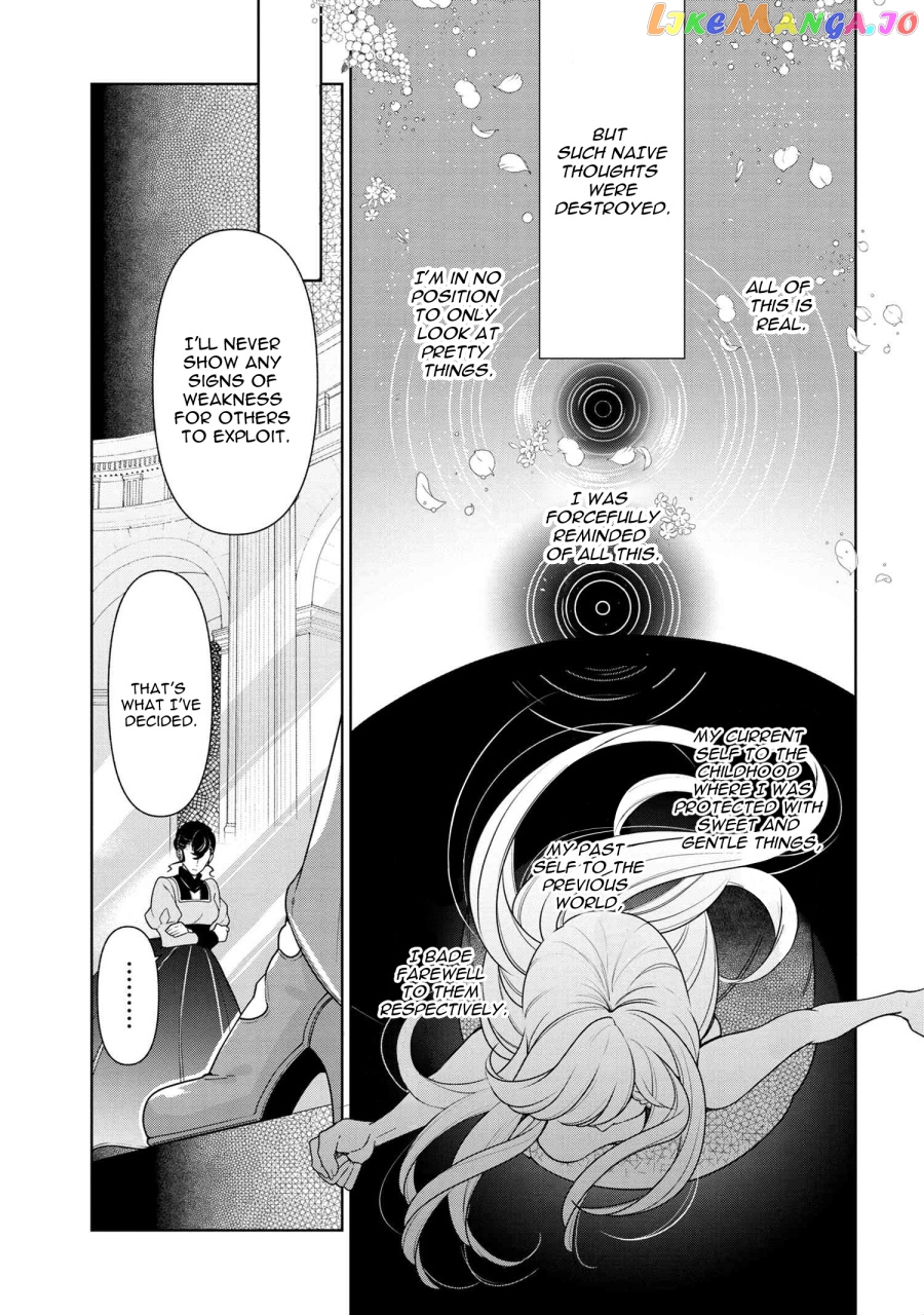 Koushaku Reijou no Tashinami chapter 56 - page 3