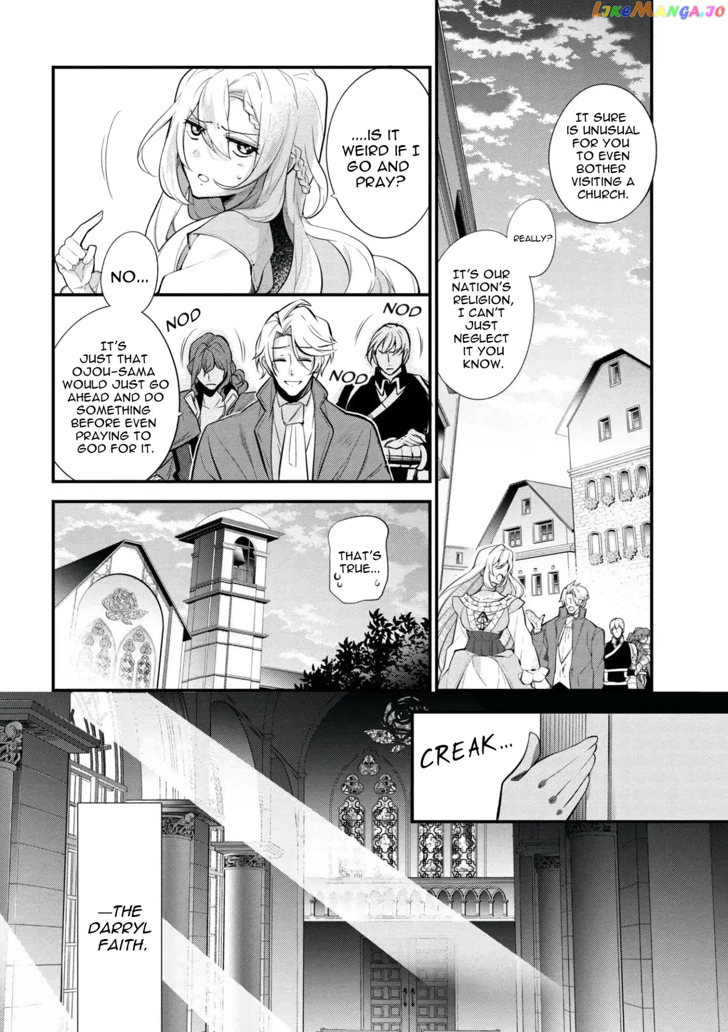 Koushaku Reijou no Tashinami chapter 42.1 - page 4