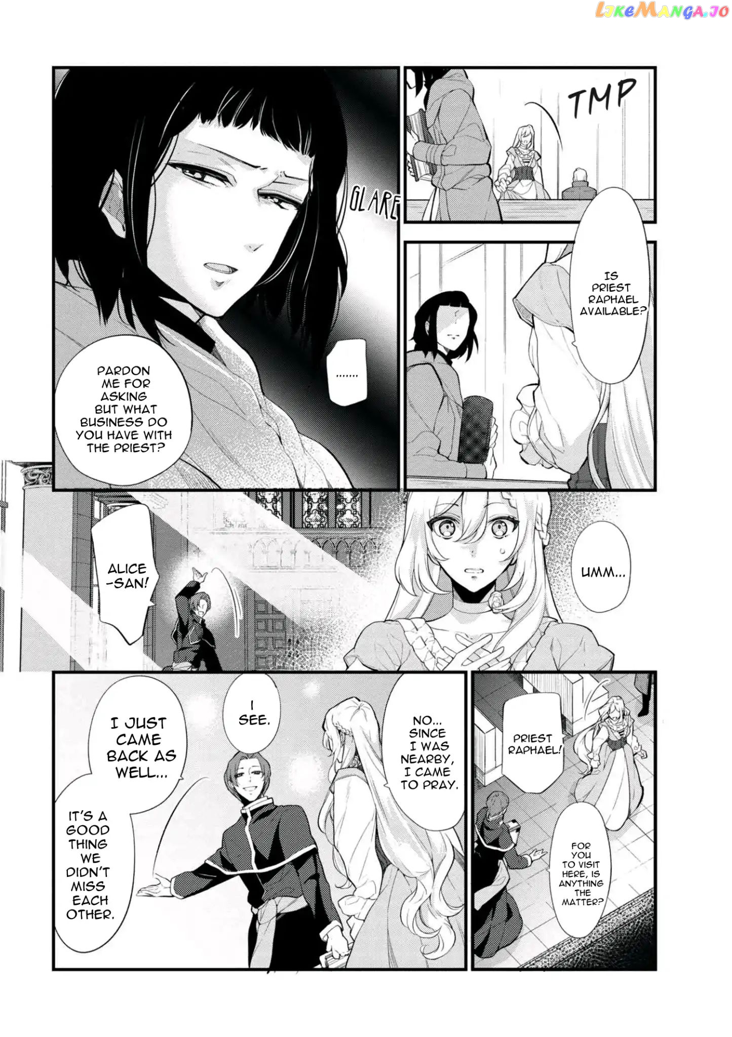 Koushaku Reijou no Tashinami chapter 42.1 - page 6