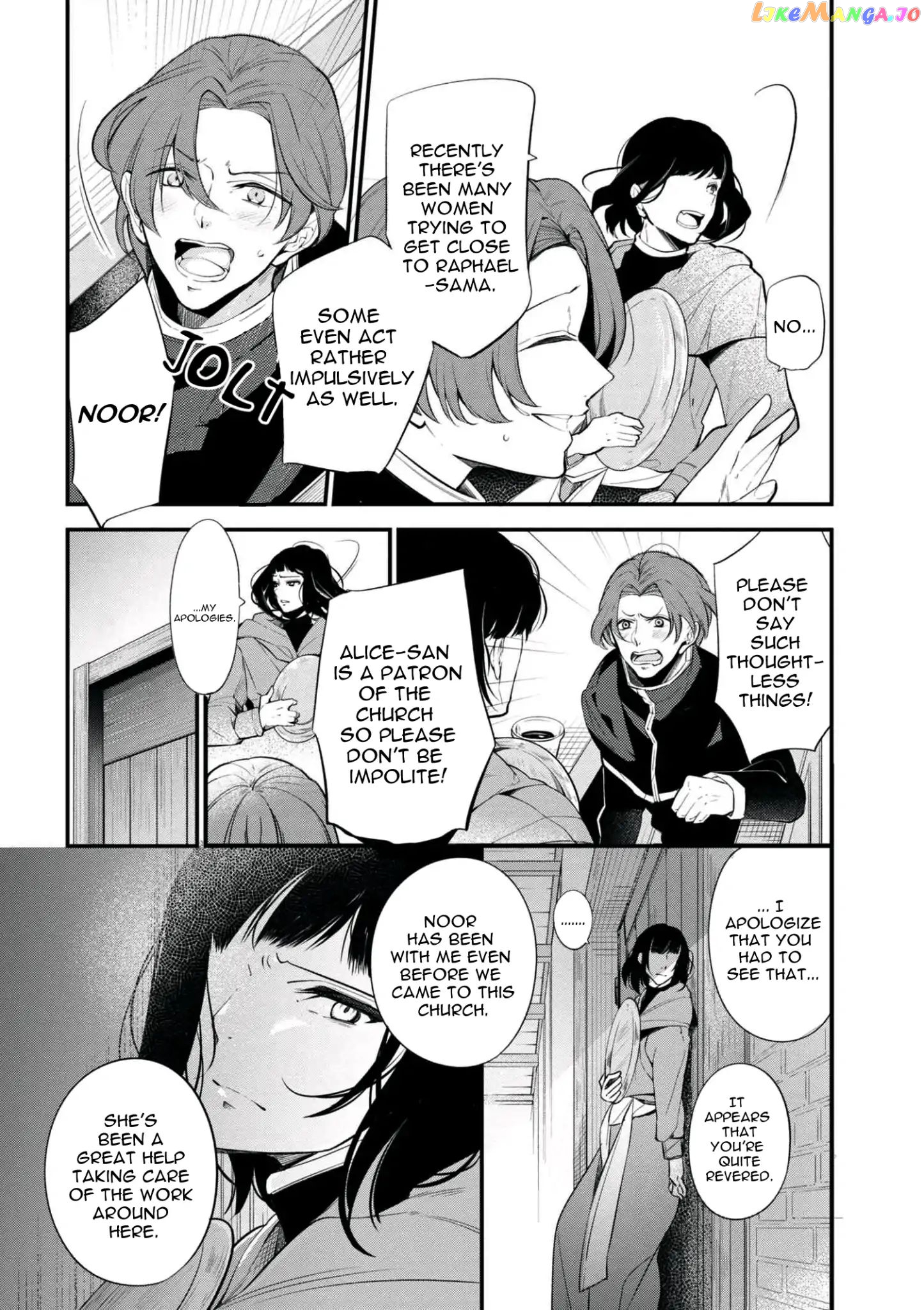 Koushaku Reijou no Tashinami chapter 42.1 - page 8