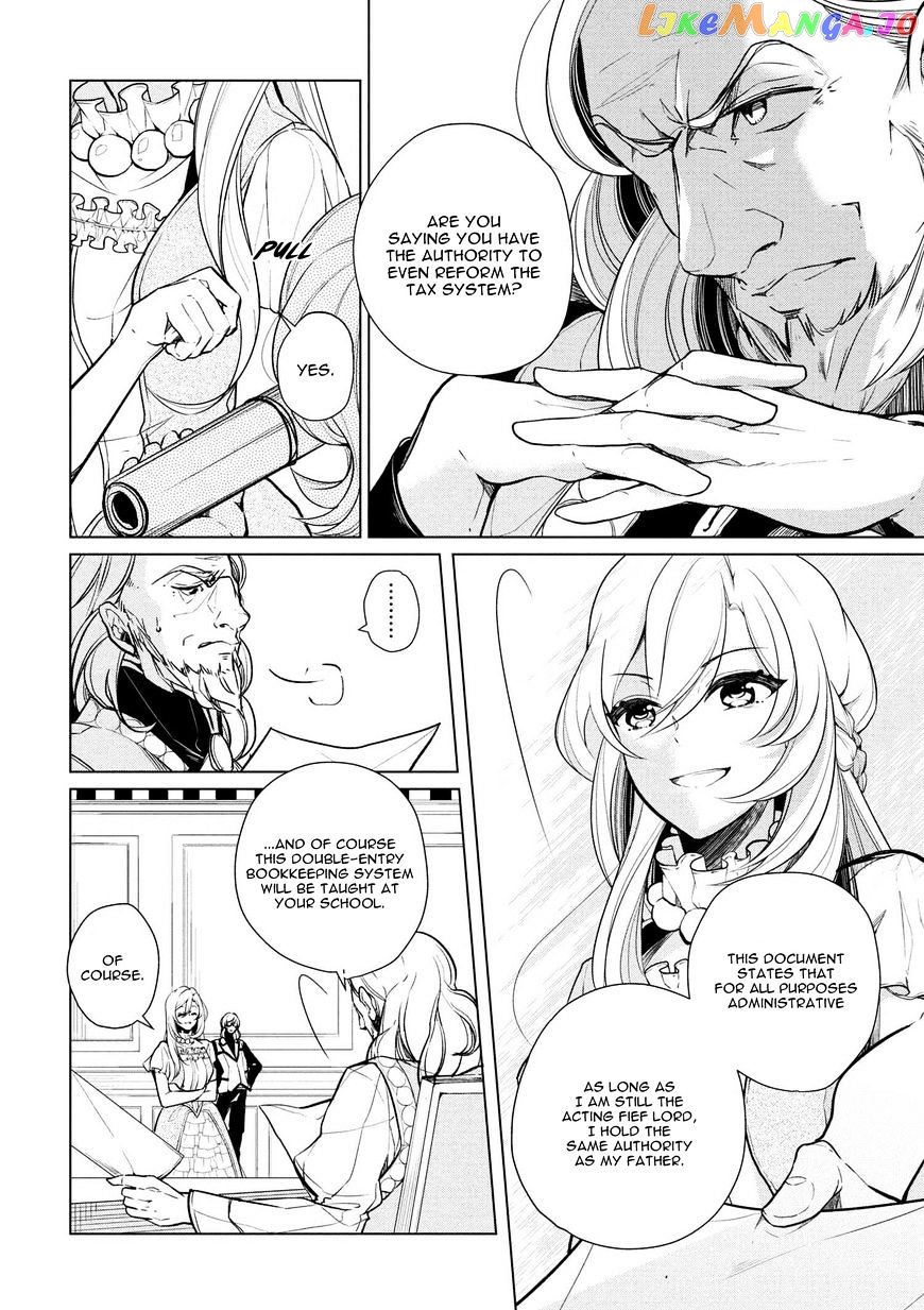 Koushaku Reijou no Tashinami chapter 12 - page 10