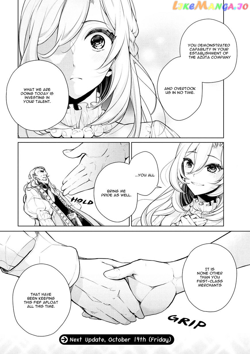 Koushaku Reijou no Tashinami chapter 12 - page 14