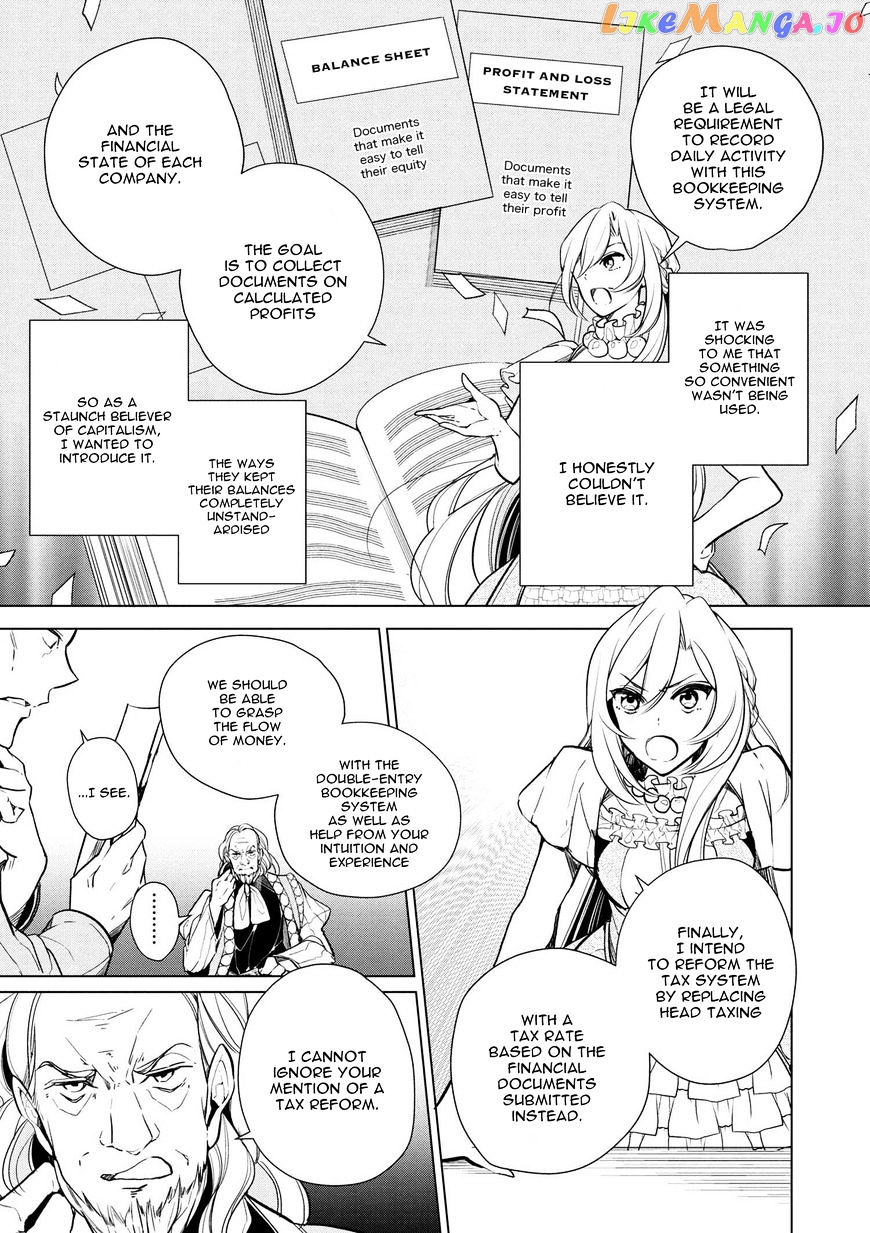 Koushaku Reijou no Tashinami chapter 12 - page 9