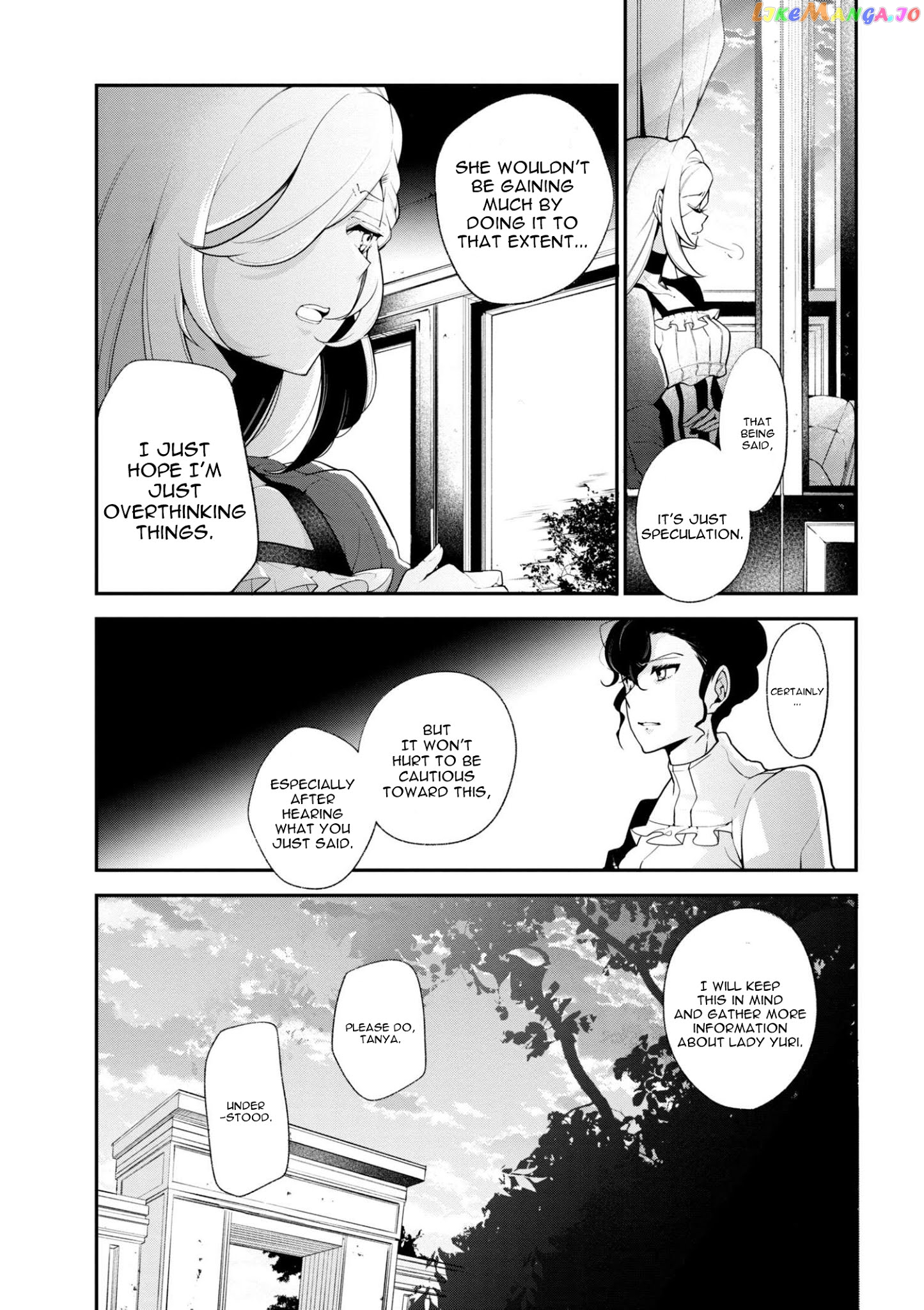 Koushaku Reijou no Tashinami chapter 33 - page 10