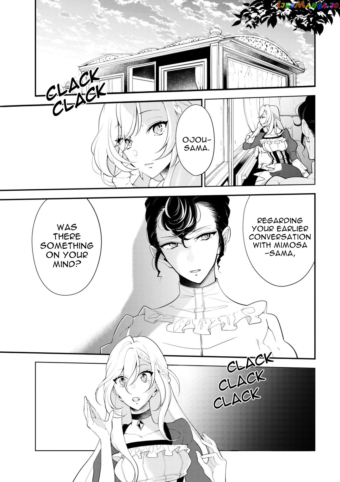 Koushaku Reijou no Tashinami chapter 33 - page 2